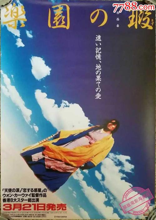 大分大学degree